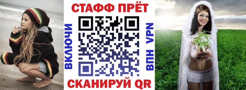 НБОМе Североморск