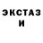 Метадон белоснежный Aliah Parkin