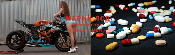 мефедрон VHQ Абаза