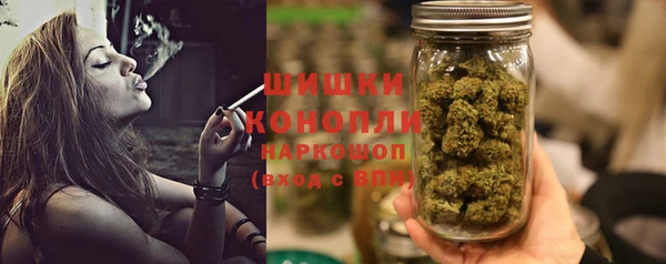 мефедрон VHQ Абаза