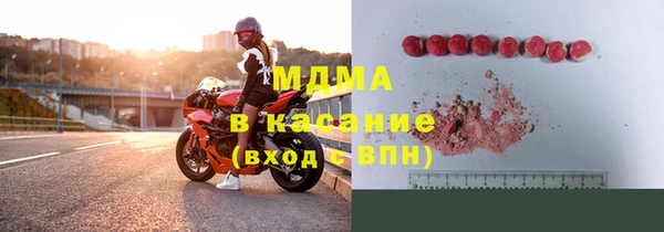 гидропоника Алзамай