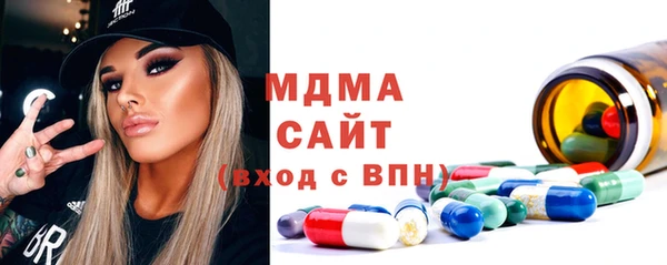 первитин Абинск