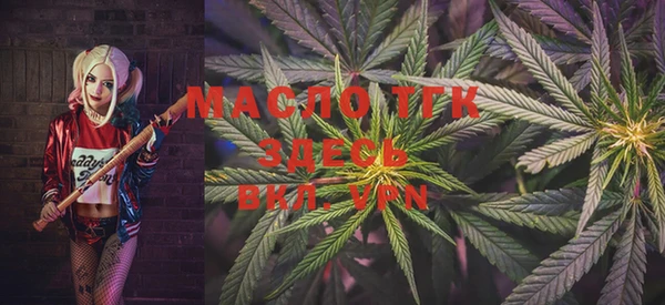мефедрон VHQ Абаза