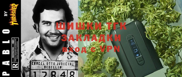 марки nbome Алексеевка