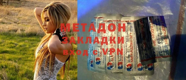 гидропоника Алзамай