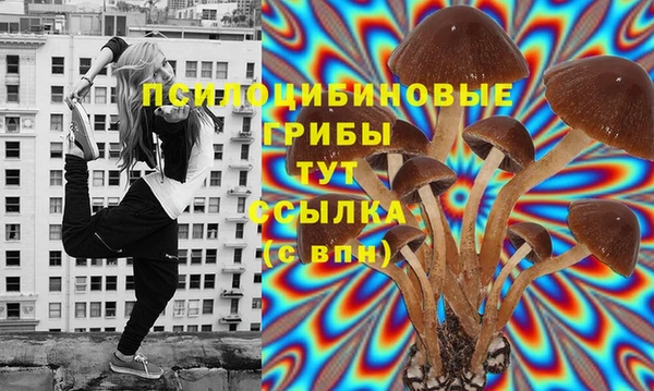 мефедрон VHQ Абаза