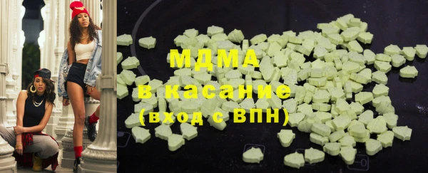 МДПВ Алексин