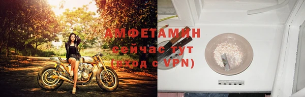 мефедрон VHQ Абаза