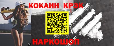 индика Рузаевка