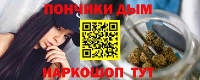 стаф Рыбинск