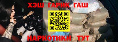 мяу мяу кристалл Рязань