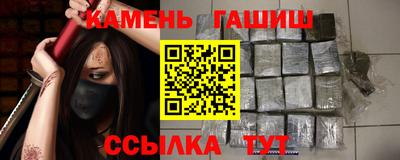 стаф Рыбинск