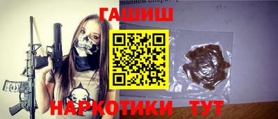 индика Рузаевка
