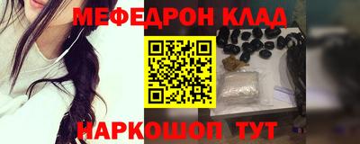 индика Рузаевка