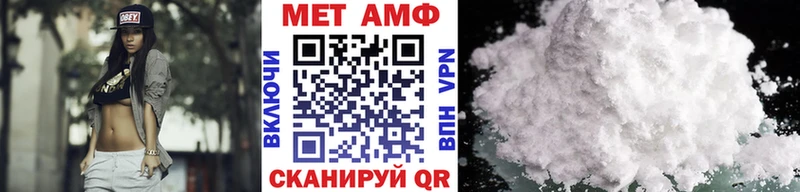 Метамфетамин кристалл  продажа наркотиков  Североморск 
